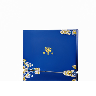 饶阳产后修复调理套